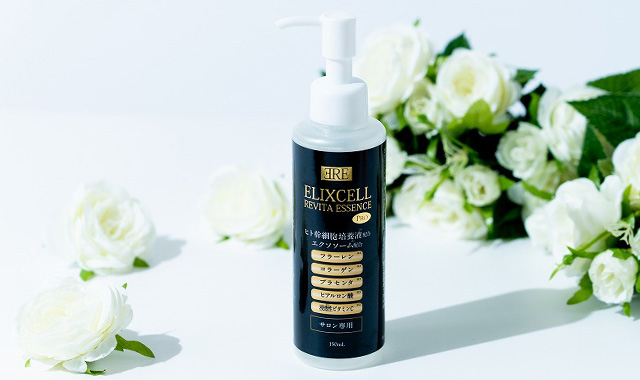 エリクセル リバイタエッセンスPro