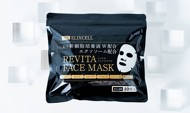エリクセル リバイタフェイスマスク
