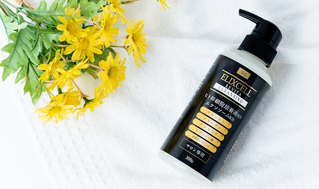 エリクセル リバイタクレンジング