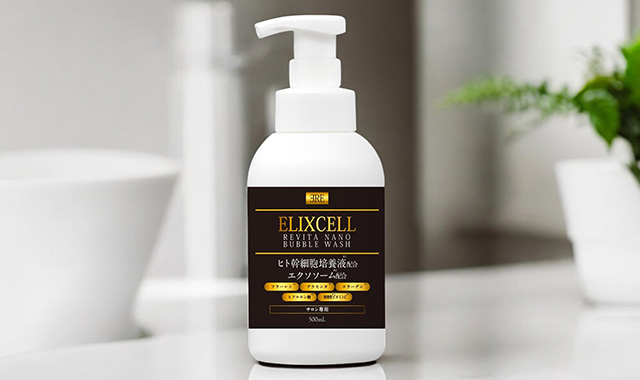 エリクセル リバイタナノバブルウォッシュ